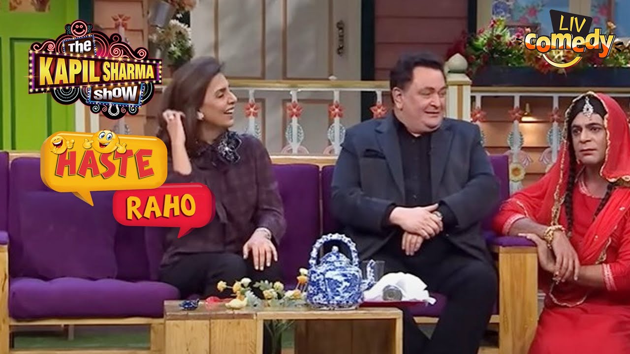 Rinku Devi बनकर आई Kapoor Family की बहू | The Kapil Sharma Show I Haste Raho