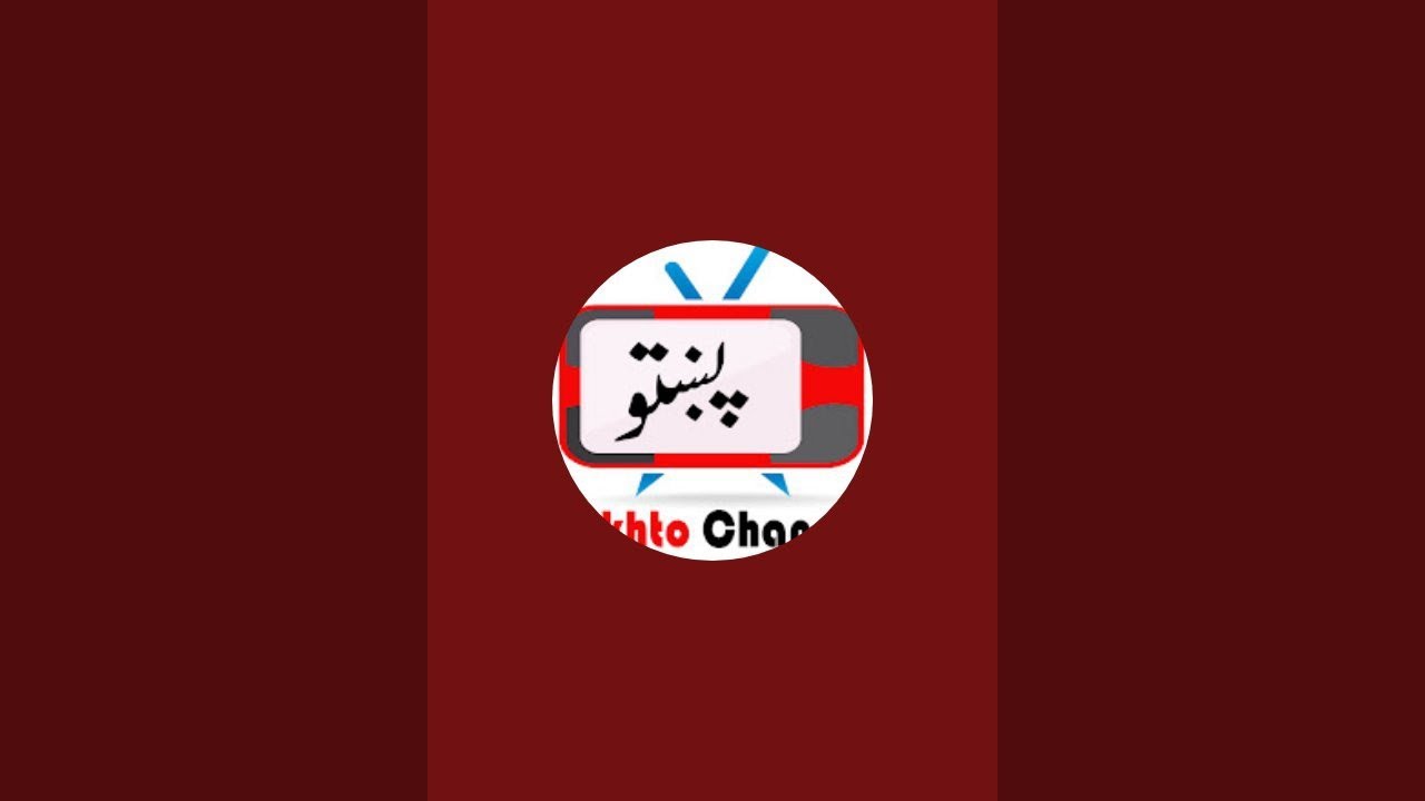 Pukhto Channel is live!