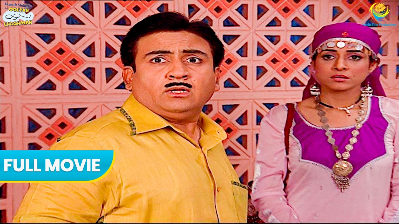 Jethalal pakda gaya Range Haath | Gulabo Special | Hindi Comedy | Full Movie Part 9