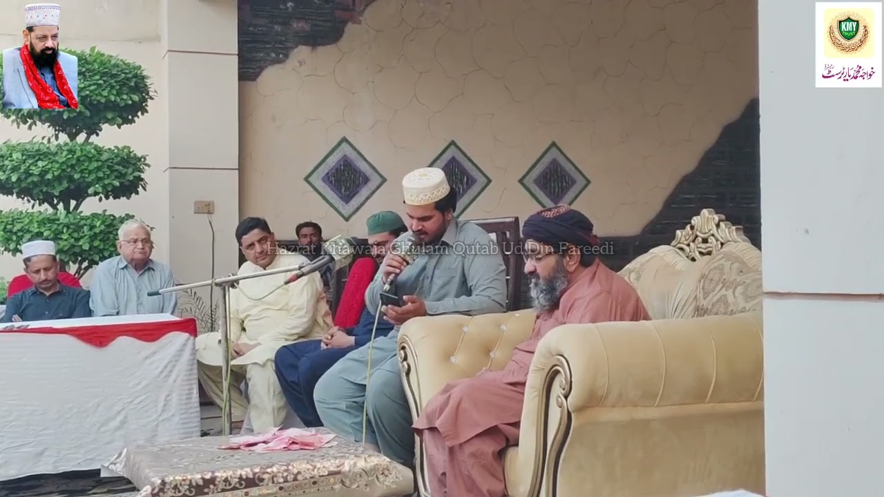 Zary Us Khak Kay Tabinda Sutary By Junaid Fakhar Qadri Baseerpur 