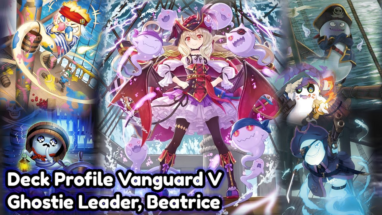 Deck Profile Vanguard V แคลน แกรนบลู สาย ผู้นำผีน้อย เบียทริซ