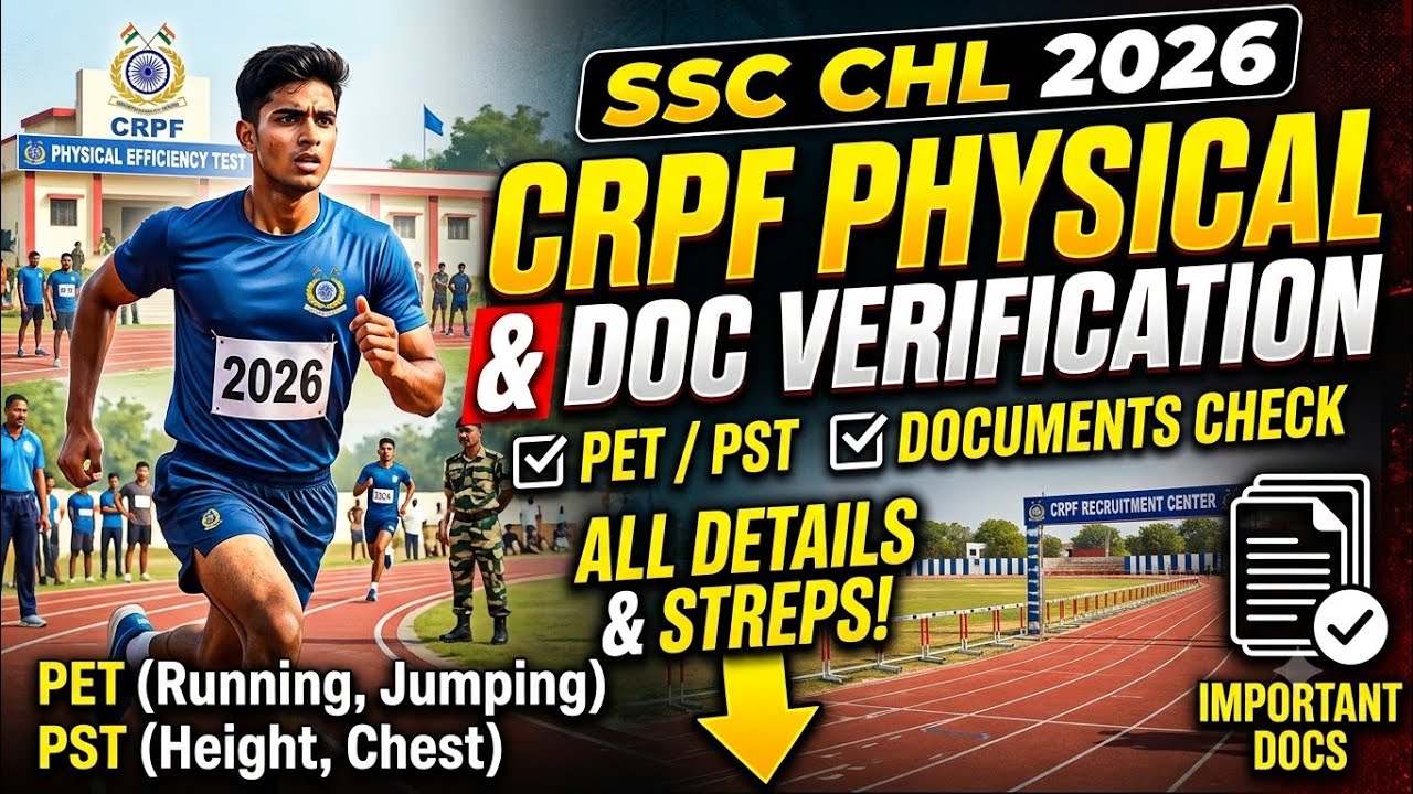 SSC CHT 2025 CRPF PHYSICAL Full information video.