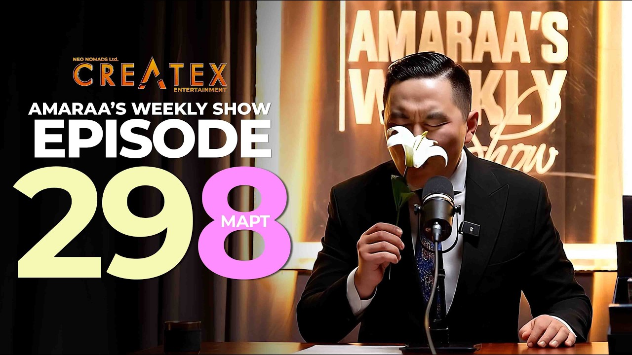 AMARAA's Weekly Show (Episode 298)