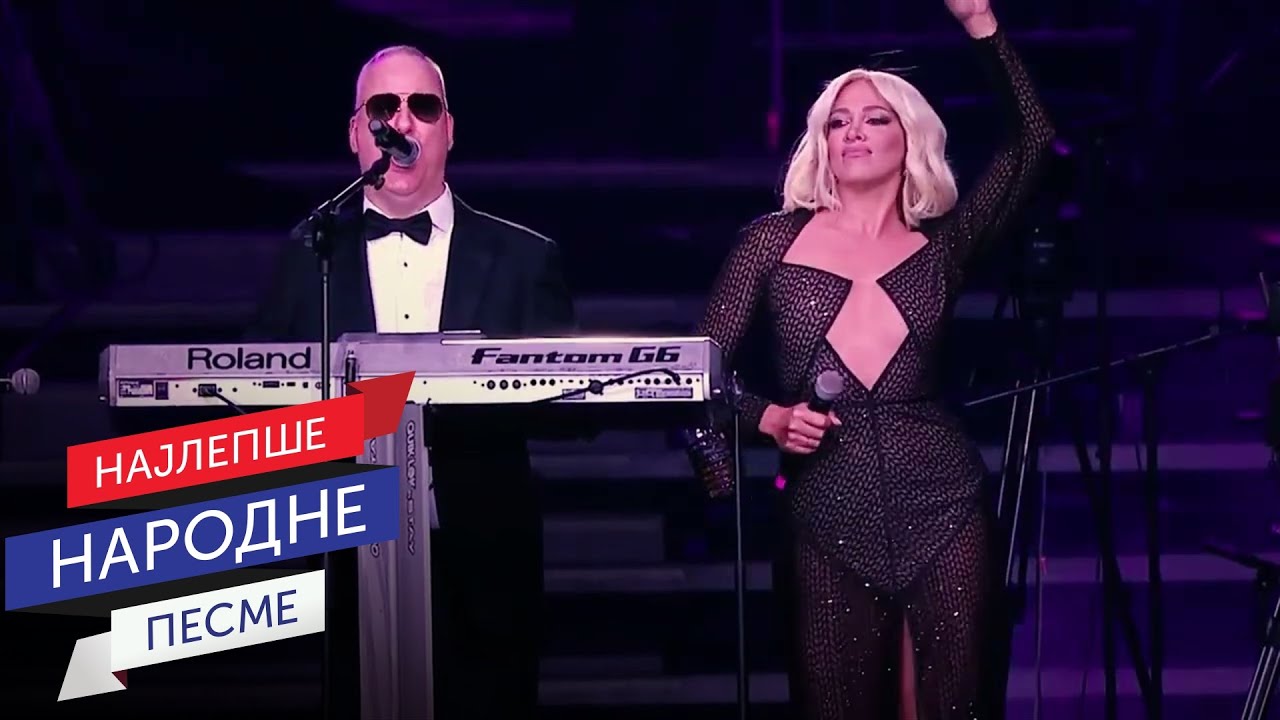 Saša Matić & Milica Todorović - Ja imam nekog, a ti si sam (LIVE)