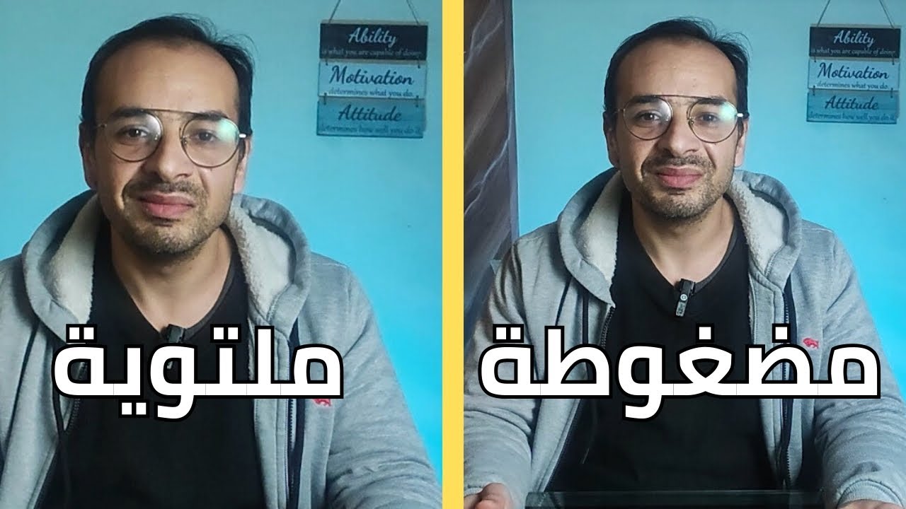 الناس بتكذب عليك بإبتسامتها