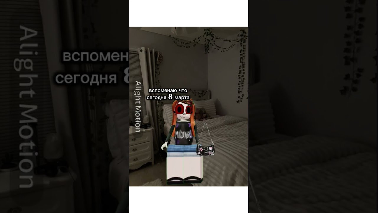 😅 (мой тгк: pandahousetyt) #роблокс #рек #рекомендации #roblox