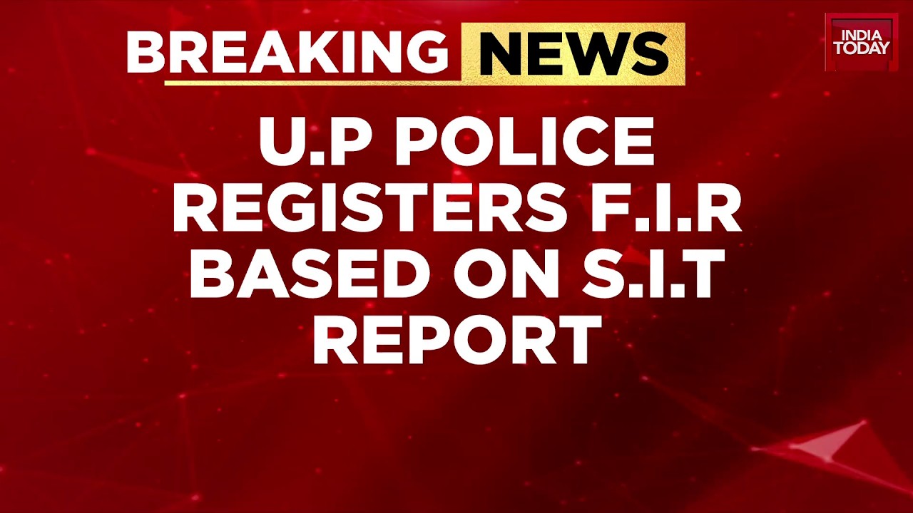 Ram Mandir Donation Scam: UP Police Files FIR Over Missing Funds And CCTV Lapses After S.I.T Report