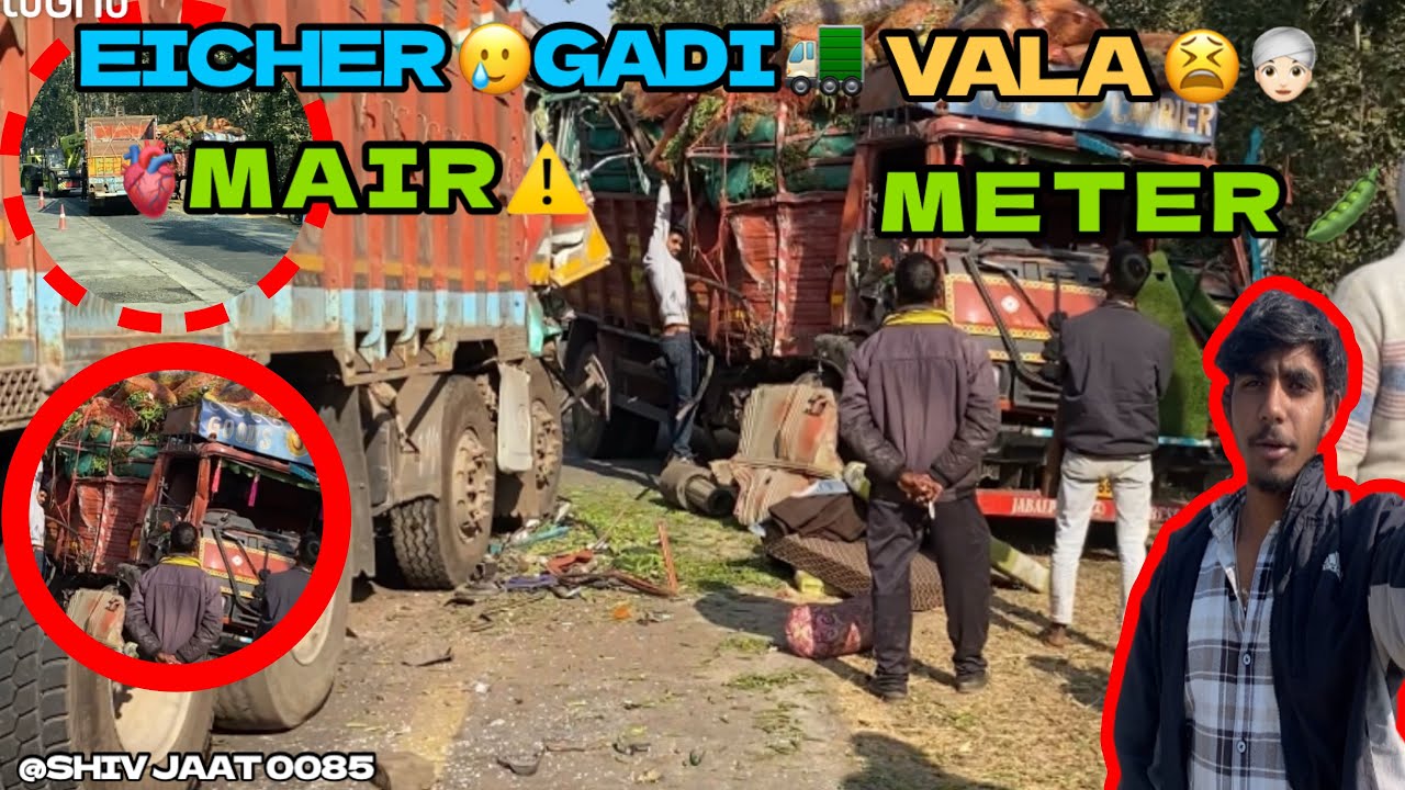eicher gadi vala mair meter #eicher #metal #gadi #music #like #100millo 
