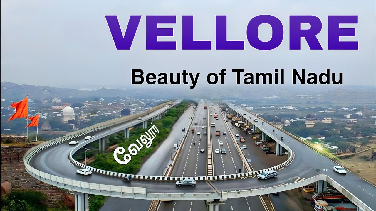 Vellore City | Leather hub of India | Tamil Nadu | Vellore tour 2025 🍀🇮🇳