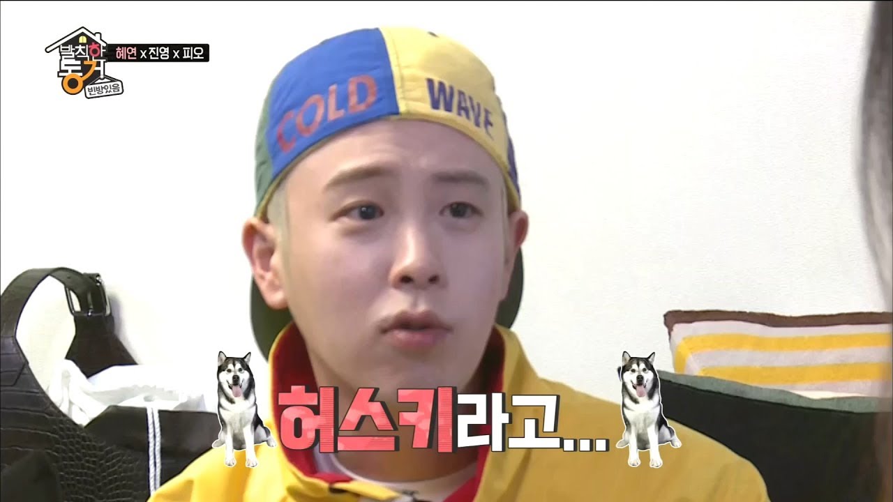 [Living together in empty room] 발칙한 동거- Take a picture before you eat! 20180312