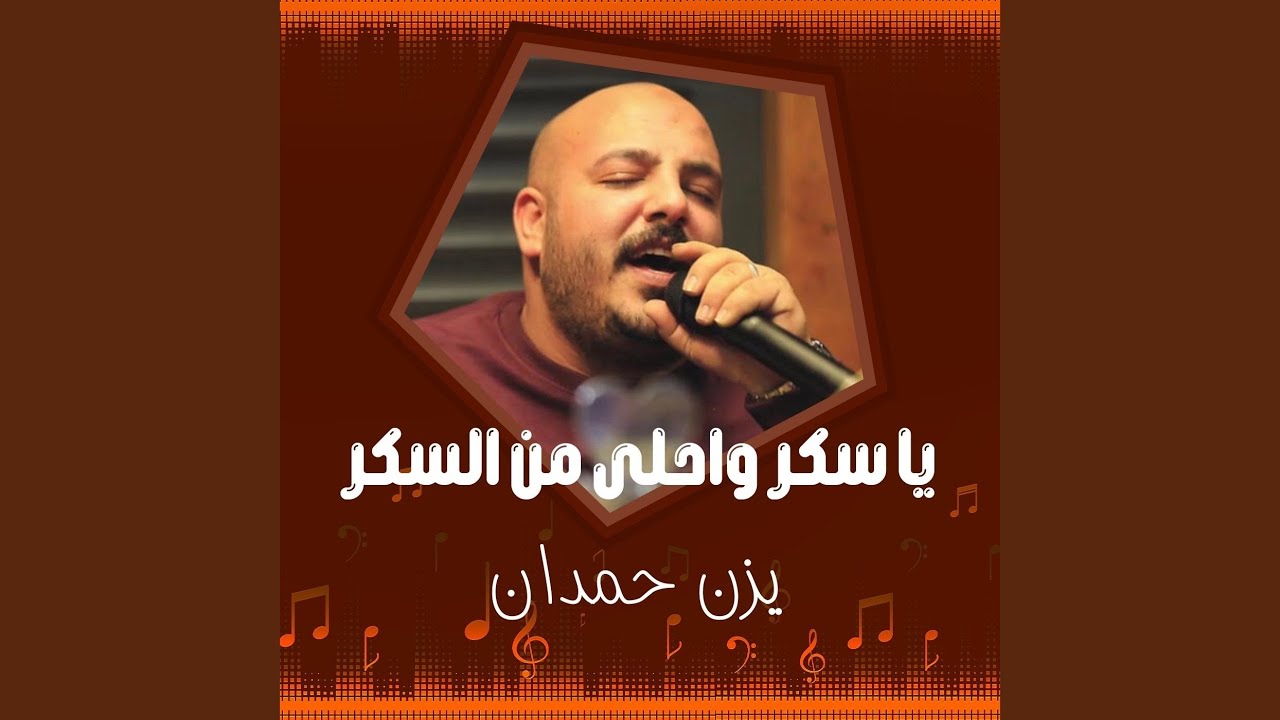 كن قائدا فان التاريخ لا يذكر الجنود