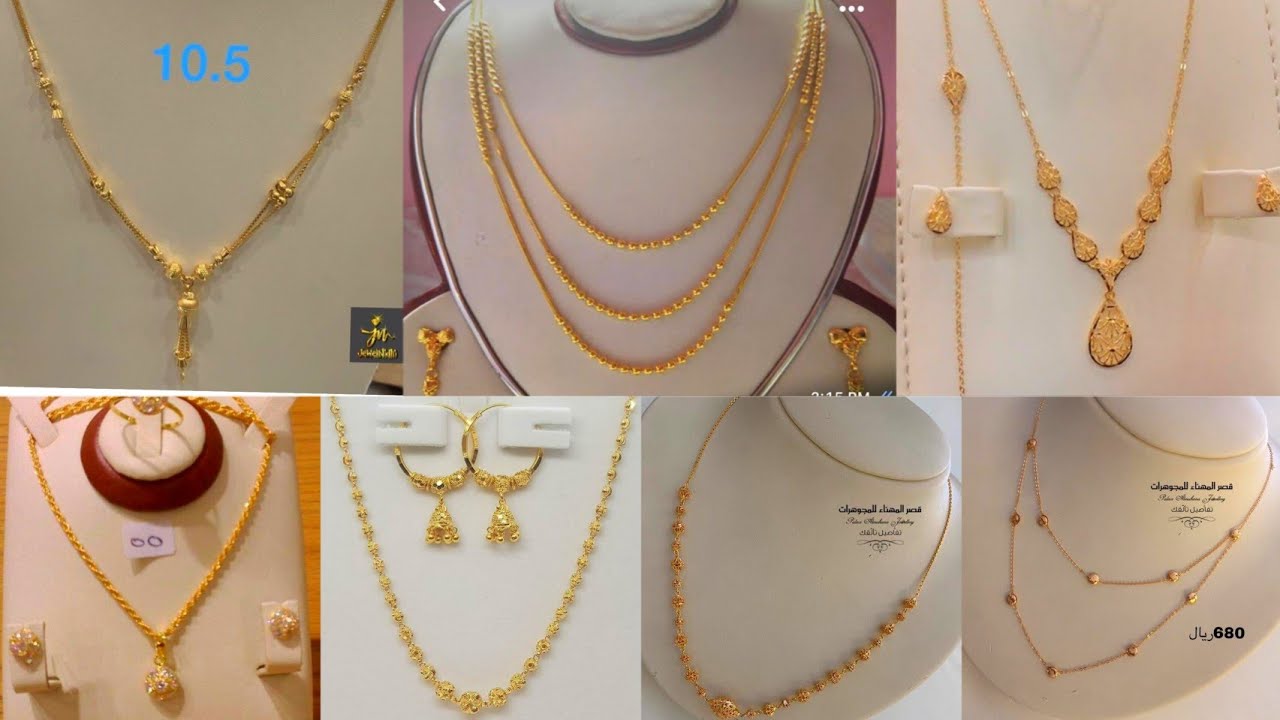 Simple Elegent necklace and chain design|Latest gold pendants design/daily wear gold chain #gold