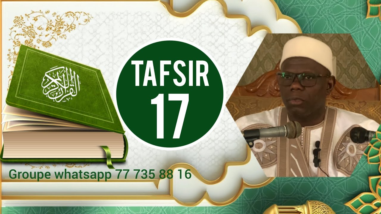 17 ieme jours tafsir