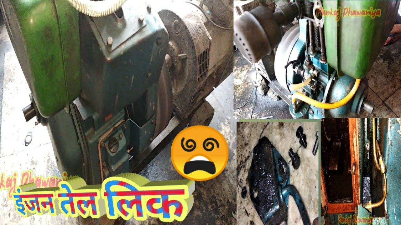 Kirloskar Air cooled Generator repair | Air cooled generator oil leak repair| Engine oil leak repair