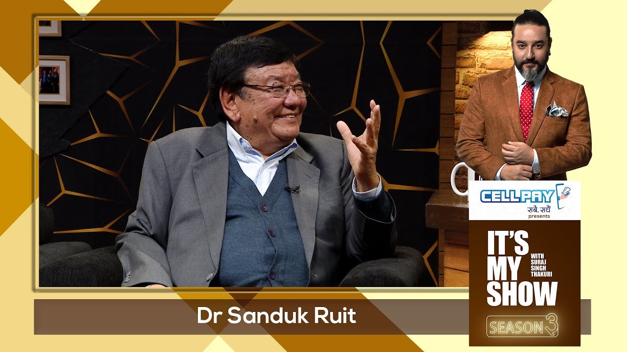 Dr Sanduk Ruit | It's My Show With Suraj Singh Thakuri S03 E18 | 21 March 2020