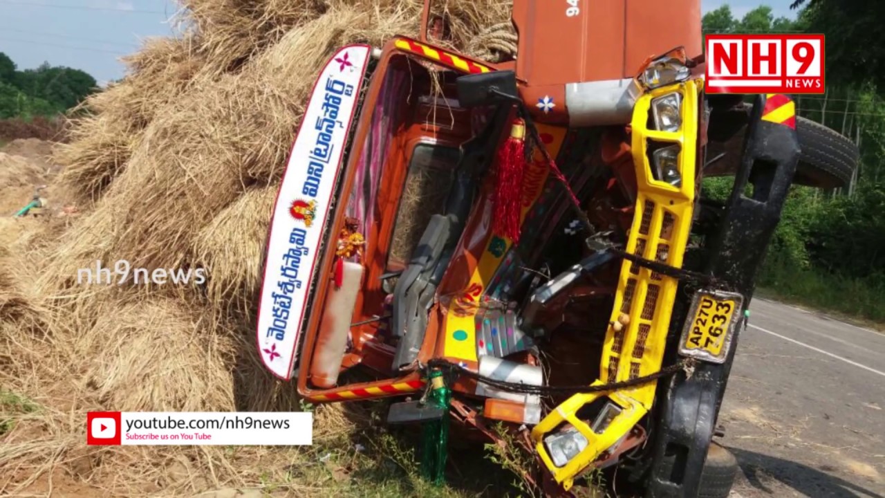 Road Crash In Yellandu| NH9 News