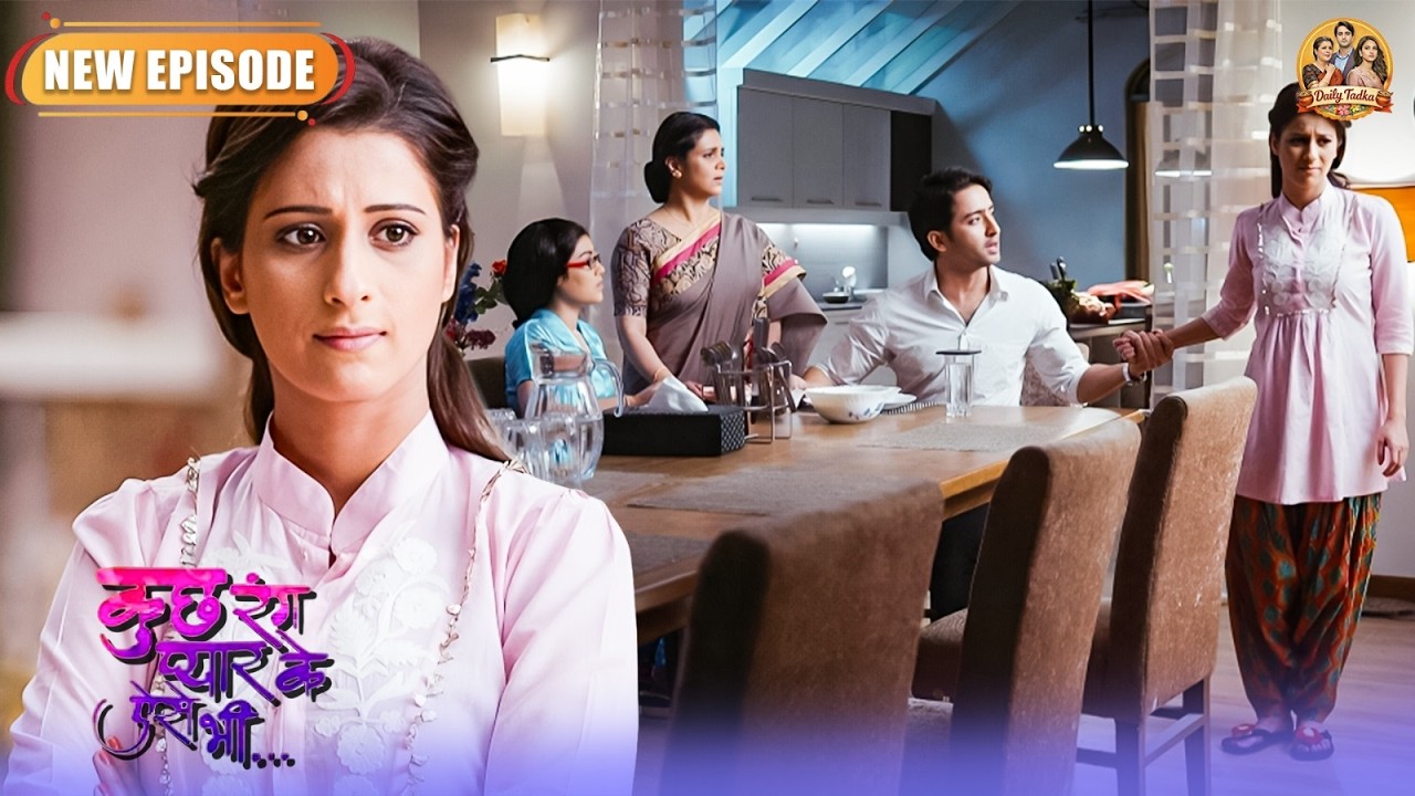 Neha क्यों हुई अपने भाई Dev से इतना गुस्सा ? | Kuch Rang Pyar Ke Aise Bhi | New Episode 14