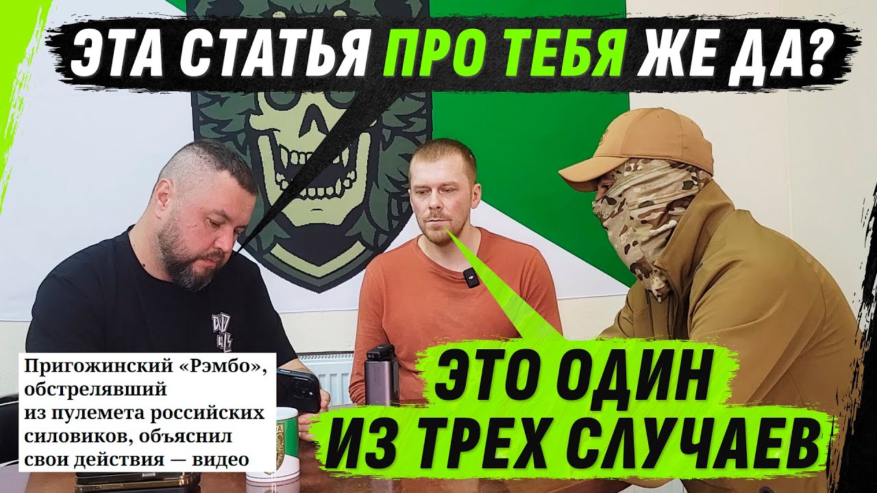ТРИ ПОБЕГА, 240 КМ ПЕШКОМ С ПУLЕМЁТ0М, ЛЮТЕЙШАЯ ИСТОРИЯ 