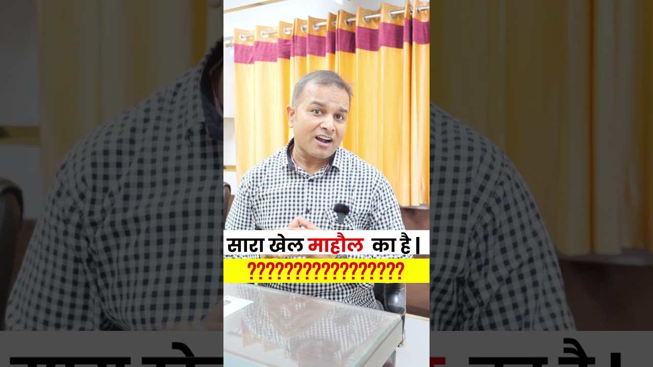 English बोलना सीखो Simple Sentence के साथ | Spoken English By Sandeep Sir #speakingpractice