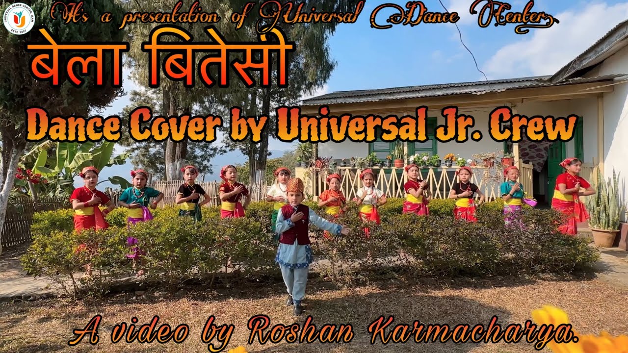Bela Bitesi - Hari Bahadur Ko Jutta / Short Dance Cover / Universal Jr. Crew (Kids)
