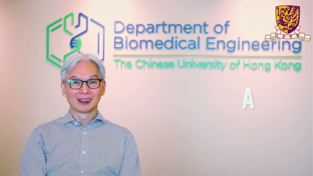 CUHK BME Undergraduate Programme