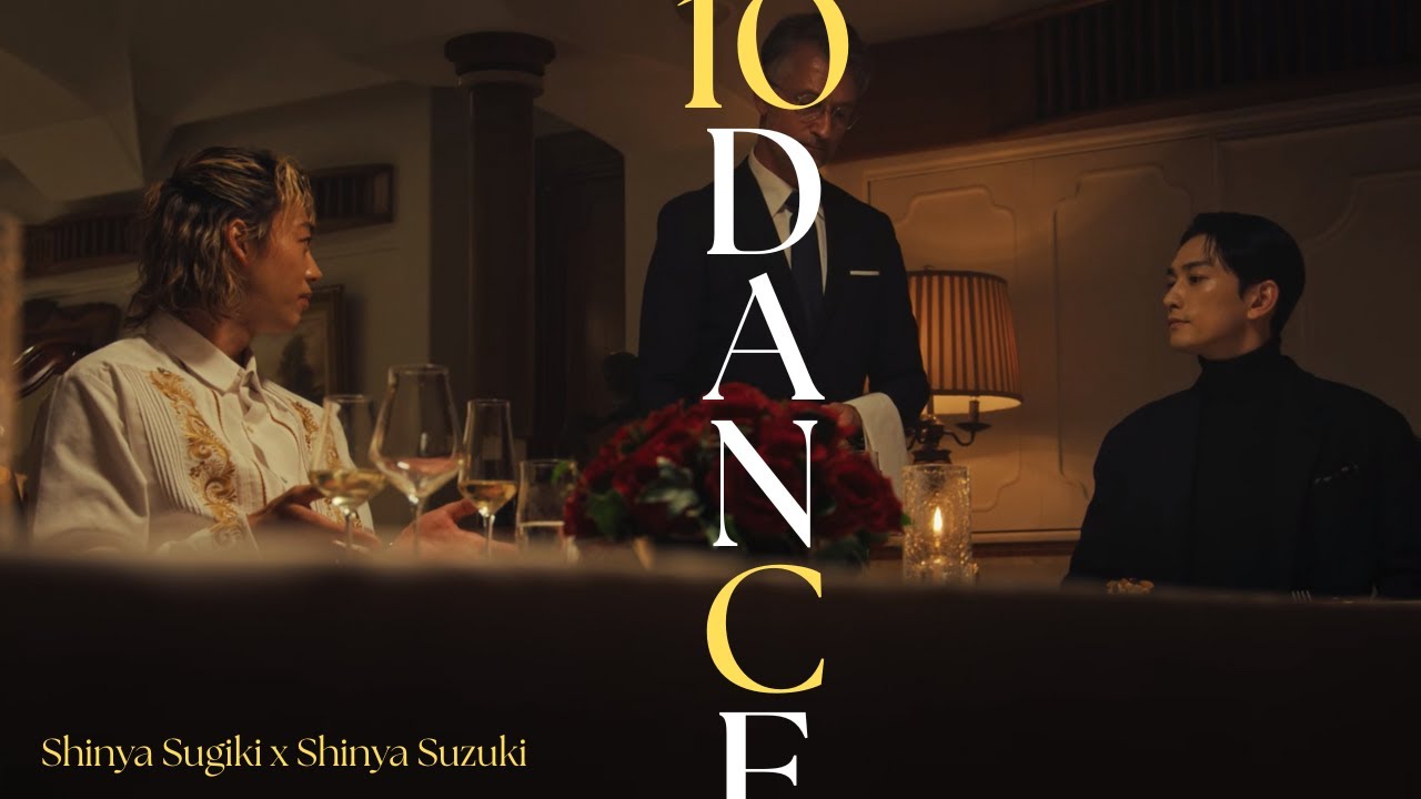 Down to the marrow of your bones | 10DANCE