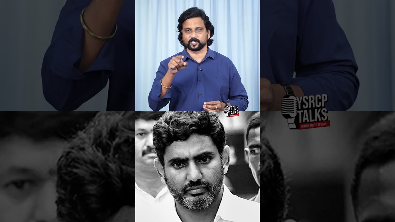పని తక్కువ.. ప్రచారం ఎక్కువ📢📉