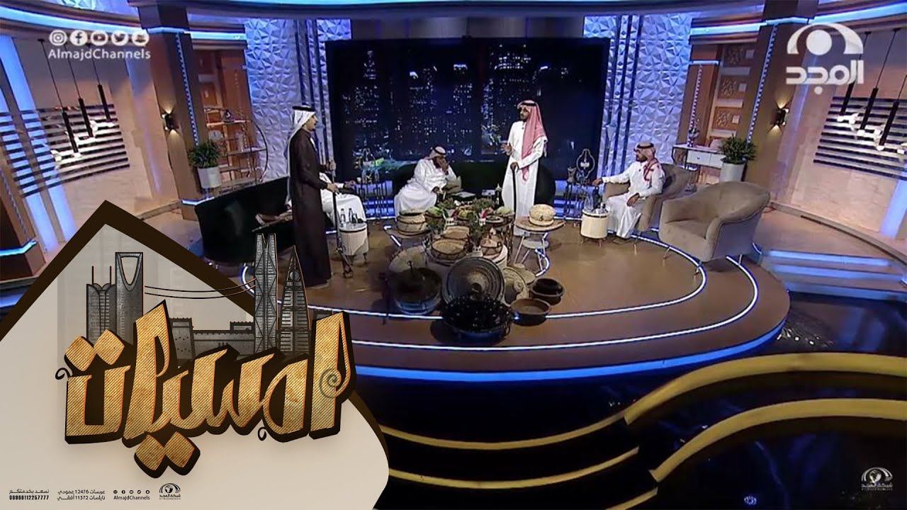 أشياء مشهورة وتراثية في منطقة النماص تتميز بها 😍