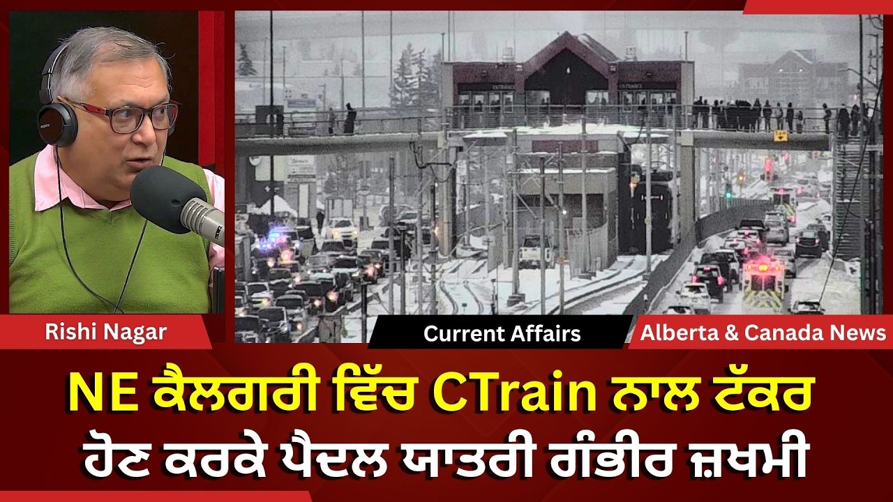 Calgary & Canada News | 19th Feb 2026