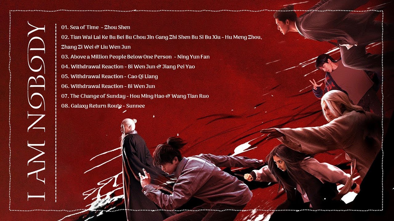 [Full OST + Mp3 link] || I Am Nobody OST|| 异人之下 OST