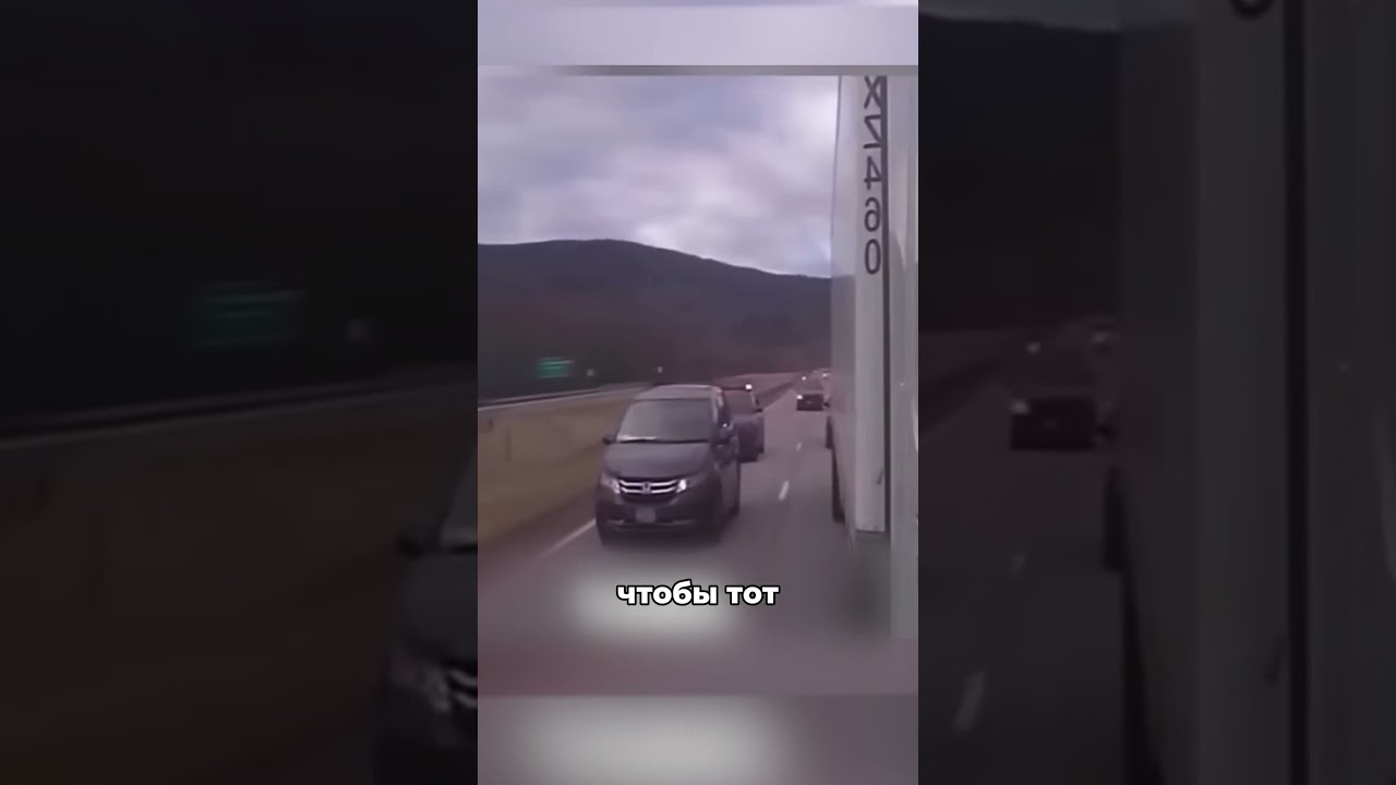 🔥Hero truck driver helps police catch criminal!