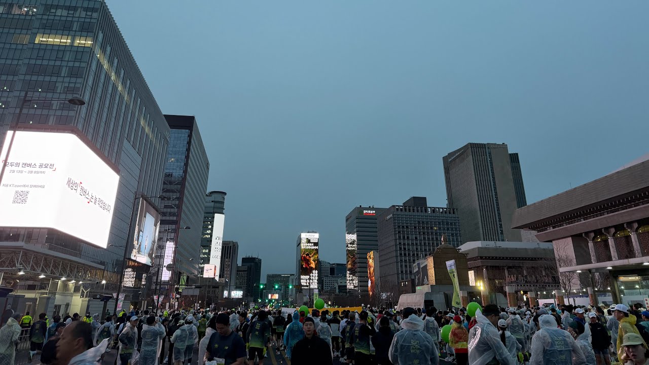2026 run your way half race seoul