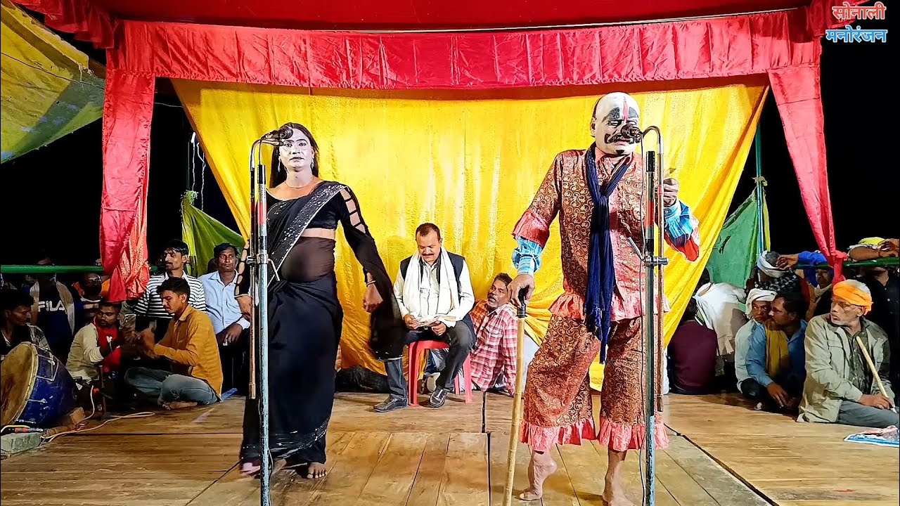 प्रधान जी लेआवा तेल गमकौवा,जय मां संगीत पार्टी नौटंकी कुमारगंज,दरोगा तिवारी की नौटंकी 