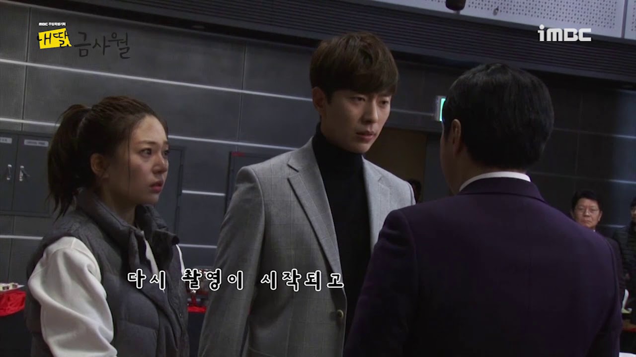 [#내 딸 금사월]  25회 찬빈사월의 수난시대 #TVPP메이킹 #My Daughter, Geum Sa-wol