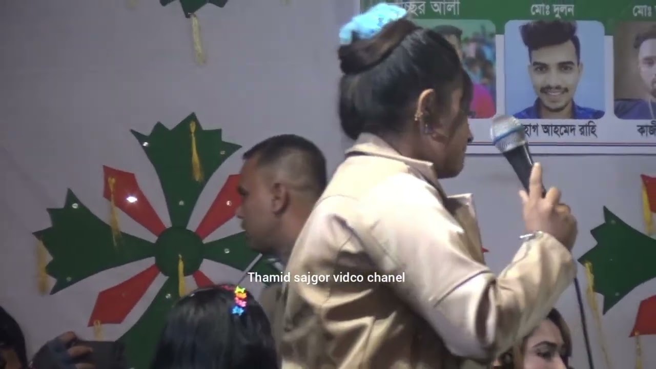 তুমি ইসমে আজম বাবা তুমি পরাণে ওয়ালা /tomi ejme ajom baba tomi prane olla/শিল্পী হেপি  সরকার। 