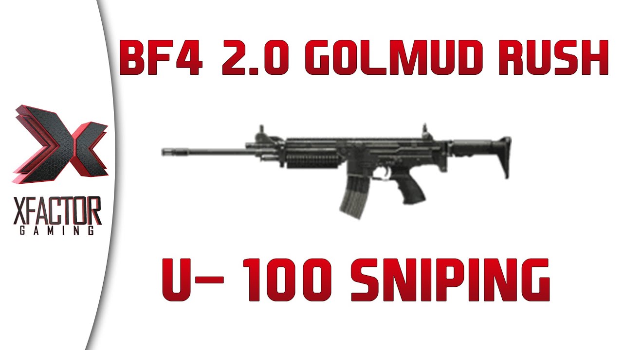 U-100 MK5 sniping - Battlefield 4 2.0 Golmud Rush