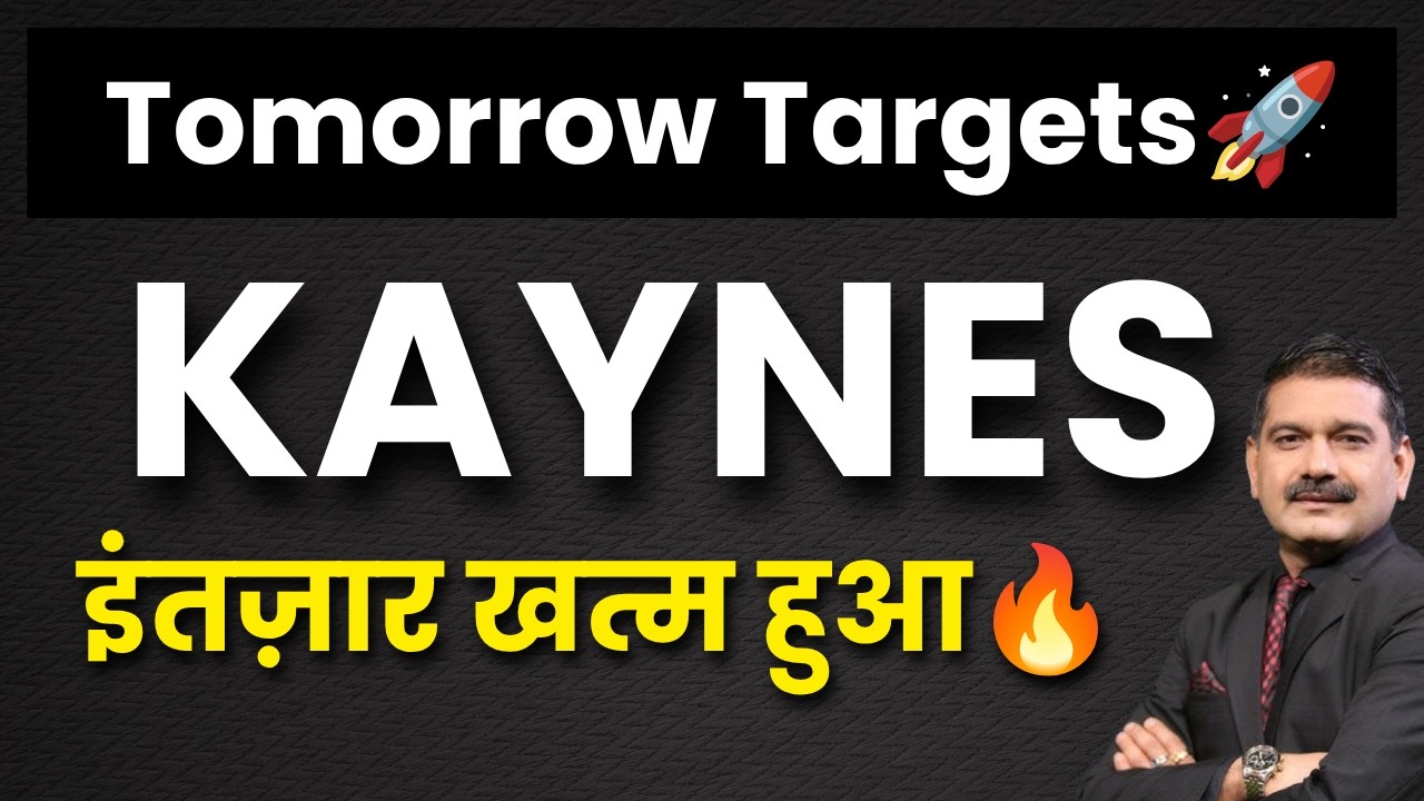 Kaynes tech share latest news, kaynes tech share analysis, kaynes tech share target