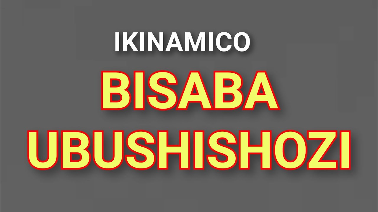 IKINAMICO: Urukundo Rusaba Ubushishozi l ikinamico itorero indamutsa l radio Rwanda urunana official