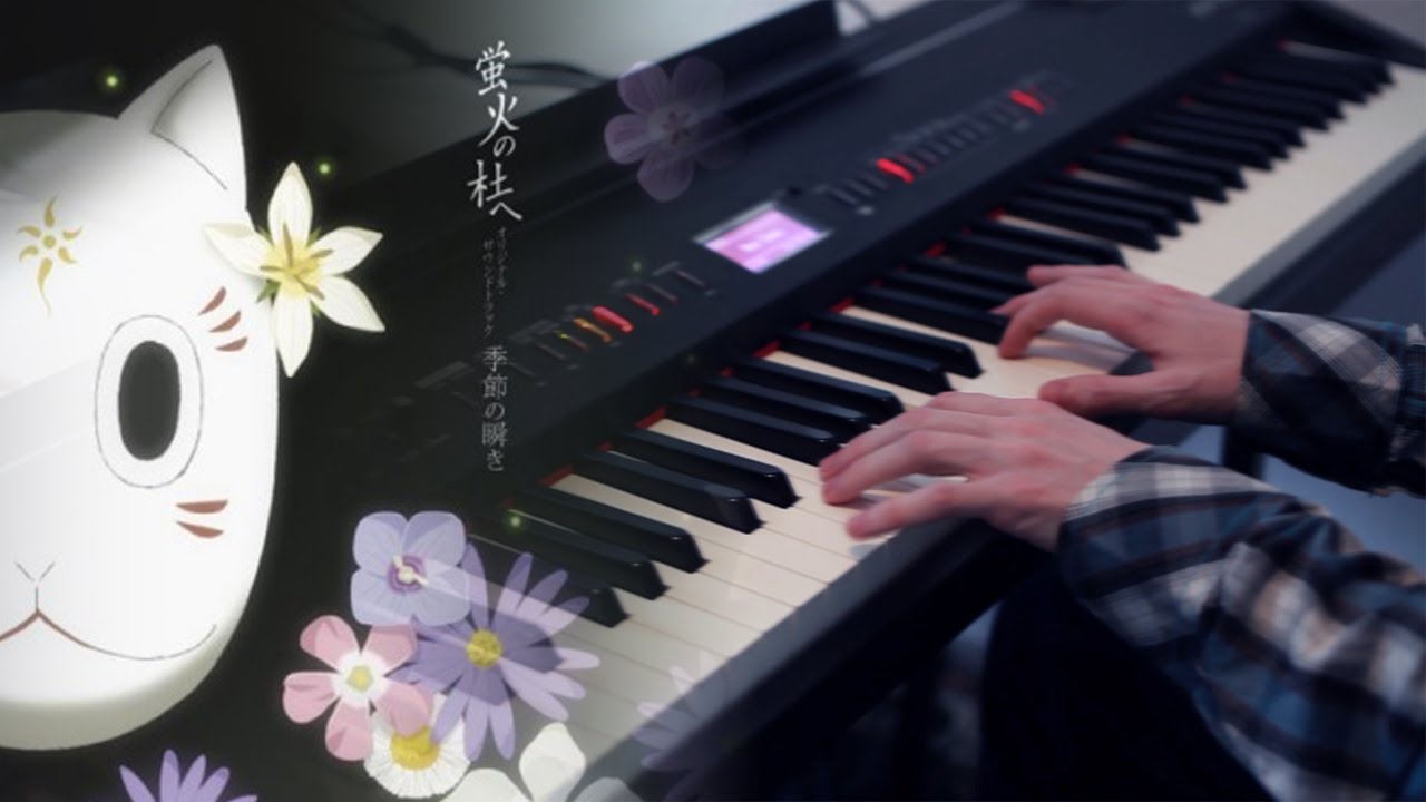 Hotarubi no Mori e - Komorebi No Komichi [Piano Cover + Sheets]