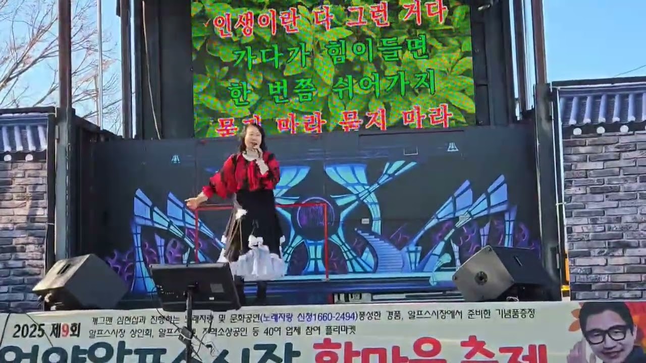 2026년 2월 7일