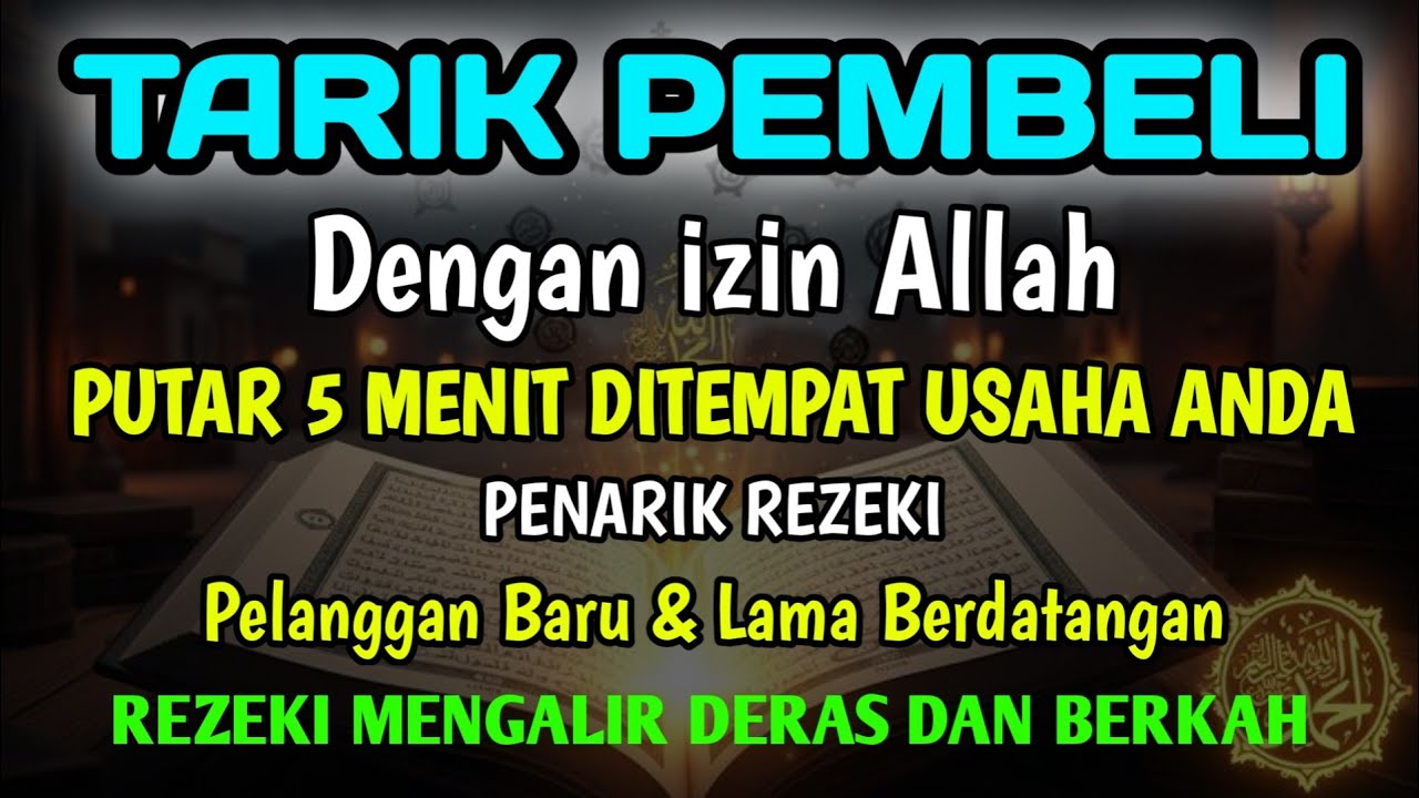 YA ROHMAN, YA ROHIM 🤲🤲Penarik Rezeki, Pelaris Dagangan Pemanggil Pembeli Pembuka Aura Toko/Warung