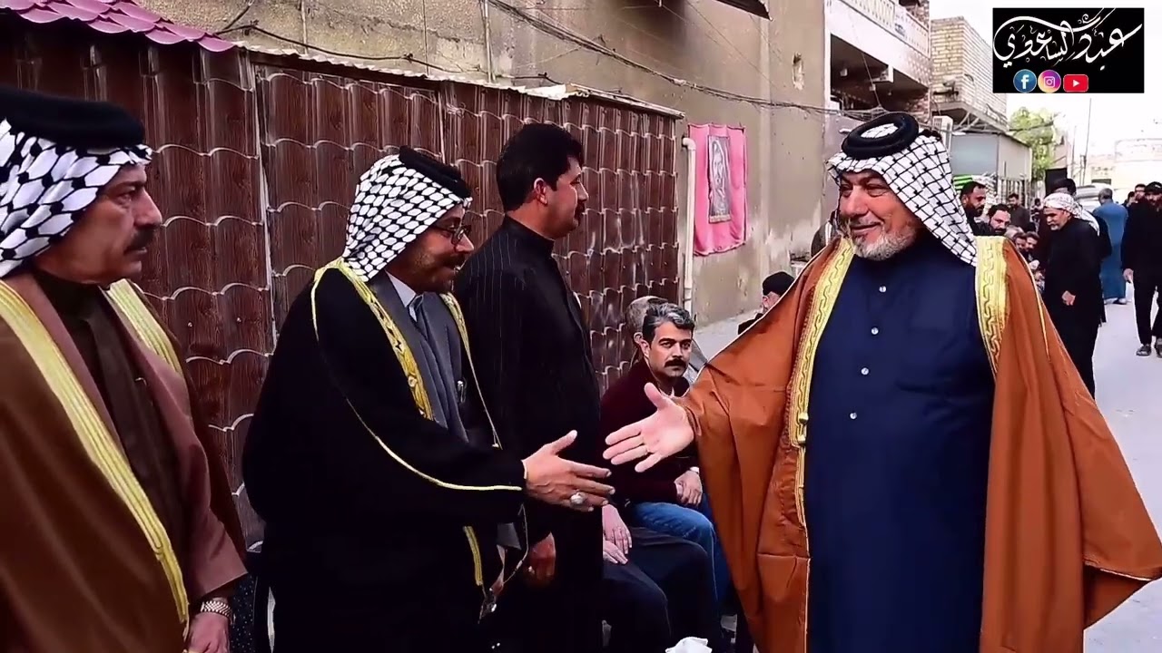 السواعد 