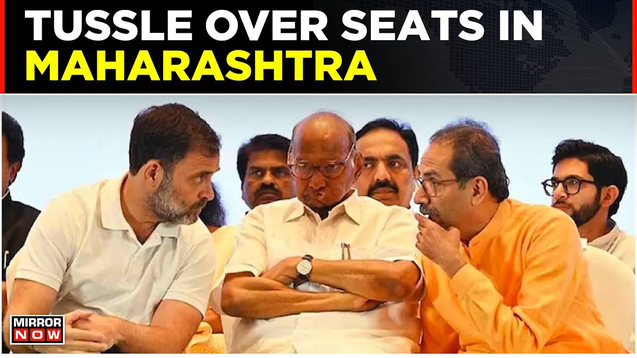 Lok Sabha Elections 2024: Tussle Over Seat Sharing In MVA Alliance | Maharashtra Politics |Top News