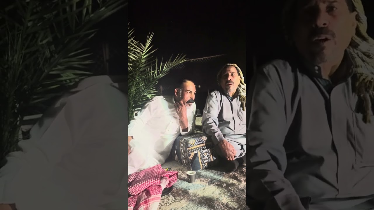 قصة ابو باتل مع الشيخ صياح بن سعد بن غنيم رحمه الله