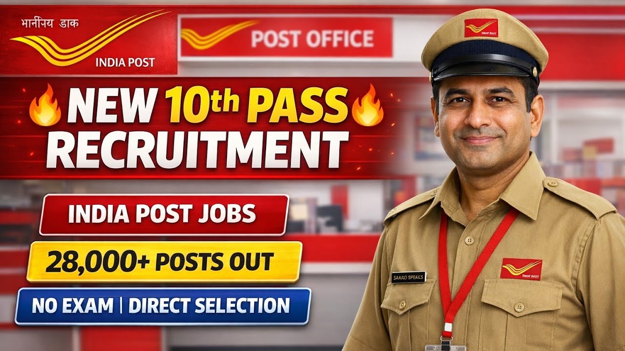 10th Pass India Post 28000 Posts Finally Out || No Exam Direct Job || New Jobs In India Post