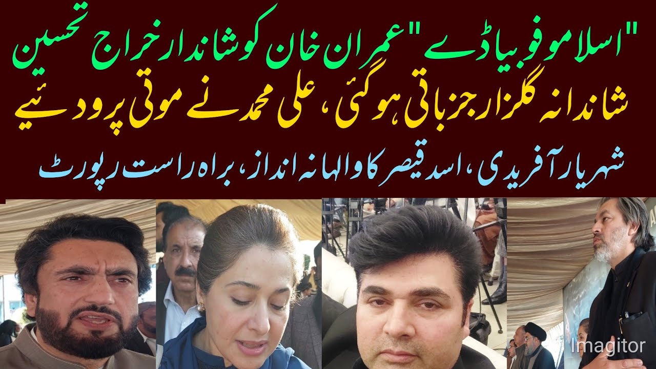 On international Islamophobia Day, PTI leadership paid tribute to Imran Khan.credi also given to Ik.
