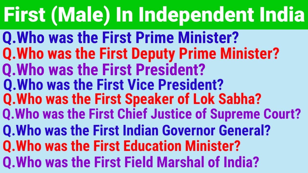 First Prime Minister Of India|First President Of India|First Vice President Of India|First Of India