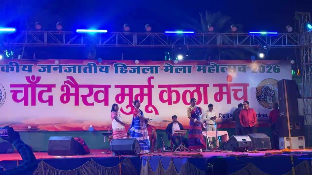 Hizla Mela 2026|| santhali girls dance group 😍 #santhali #song #dumka #sarisantali #sarisantali 