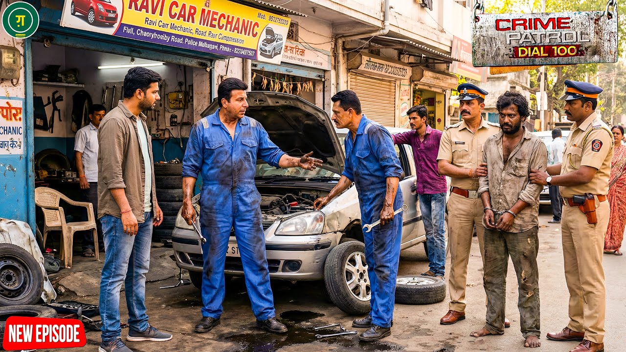 Car Mechanic निकला खतरनाक अपराधी… Police ने Garage में ही दबोच लिया || Crime Patrol New || Episode
