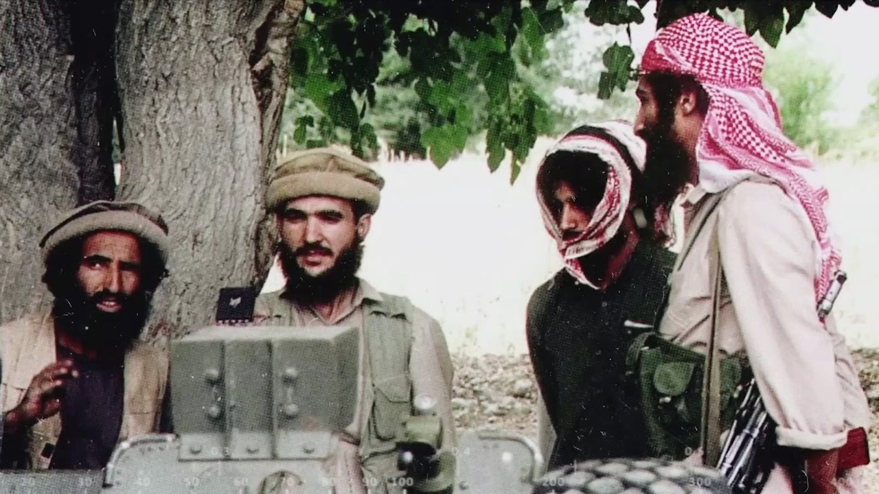 От бен Ладена до ИГ: 40 лет террора